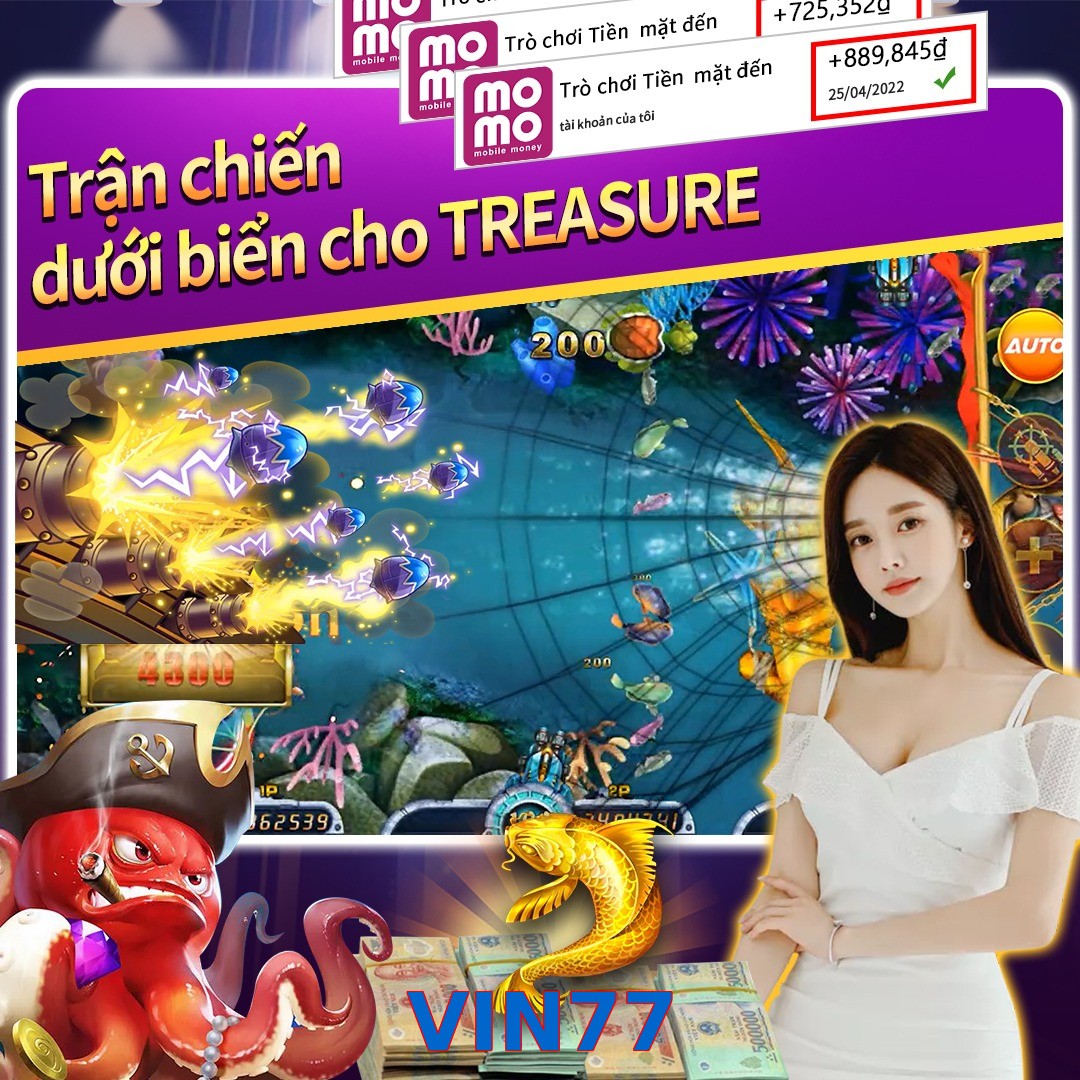 VIN77
